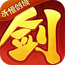 陈穿