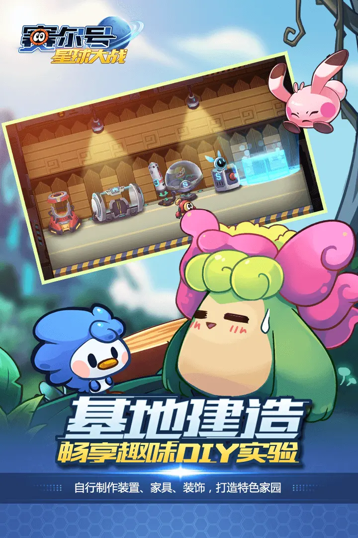 33eee改成什么了荷花版