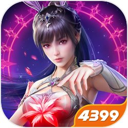 台湾人疯狂批发霸王茶姬回家v9.8.9 安卓手机版