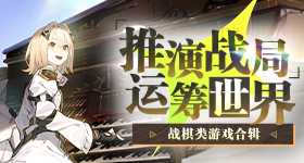 天坛里的对称之美