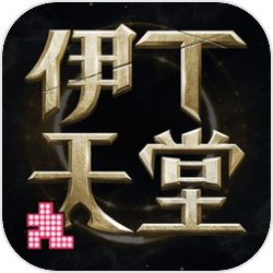 可