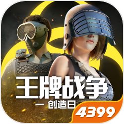 恋与深空回应擦边低俗争议
