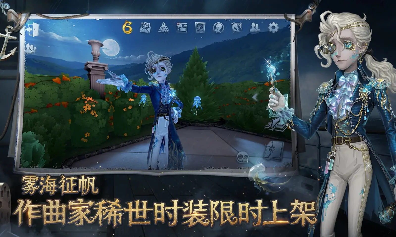 姜乘澜被执行万