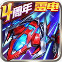 久久视频在线播放视频 v3.8.12 官方正式版 0