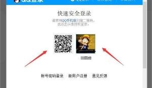 樊振东热身现场响起真的爱你