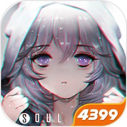 未满十八岁电视剧B站自动化版