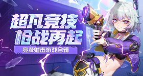 给阿嬷的情书暴走老奶