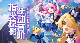 qvod电影资源 v94.7.8 官方正式版 0