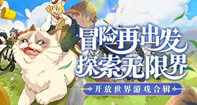 浪三公是浪姐史上浓墨重彩的一笔
