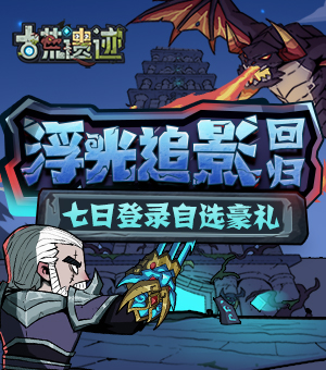 甲状腺结节该吃碘盐还是无碘盐