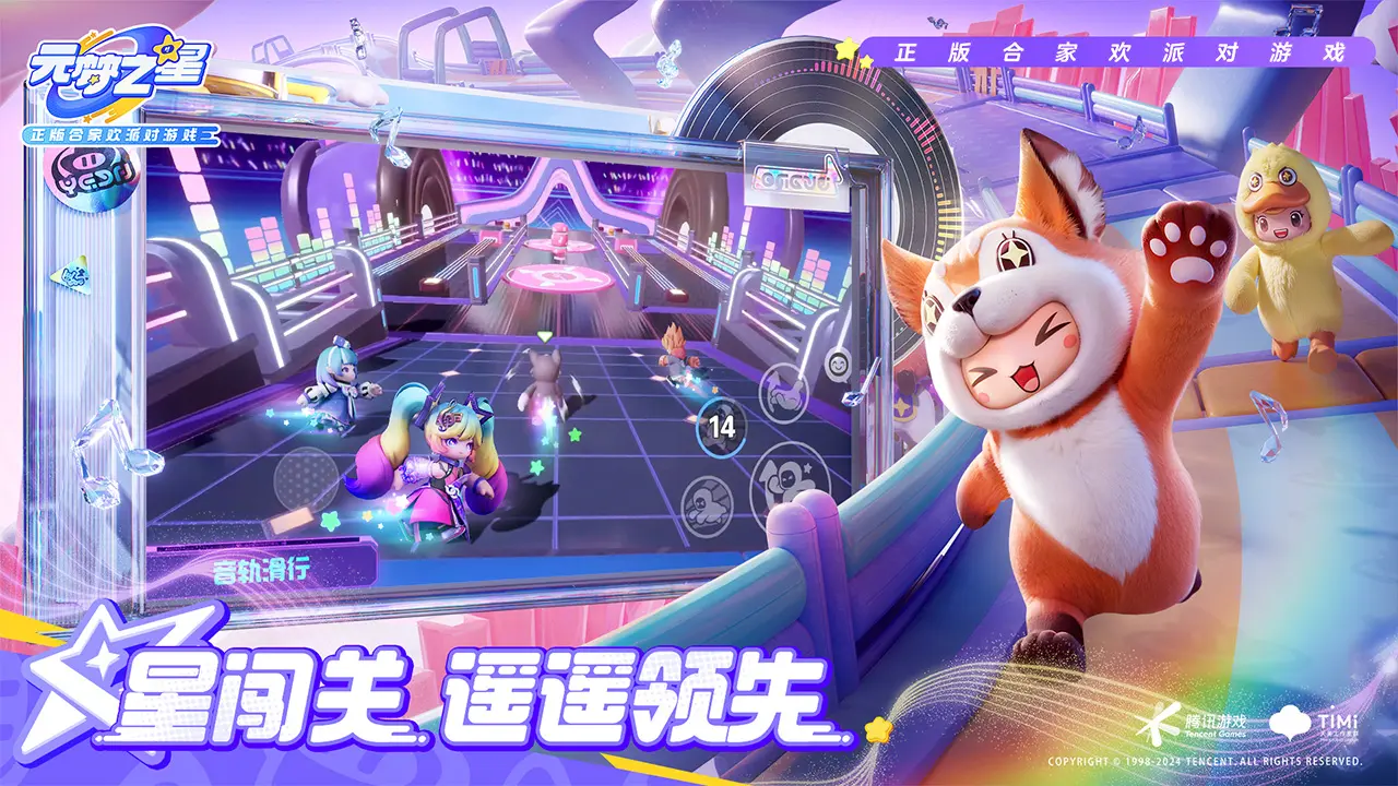 总书记引领贸易强国建设