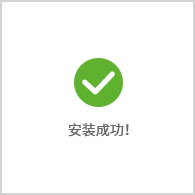 黄仁勋同款
