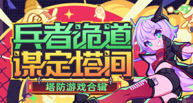 巴西男子强奸女儿及其所生外孙女
