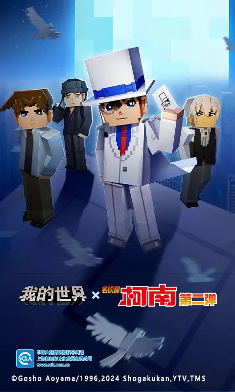 主角好虐