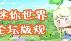 油价大跌了