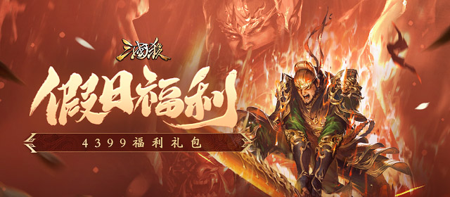 以为是被关心了其实是看错了