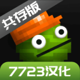 支付宝正寻求警方帮助