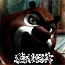 包上恩岁是公主