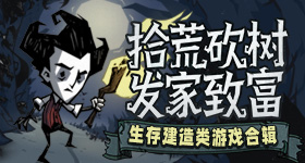 未开封的饮料都可以偷梁换柱