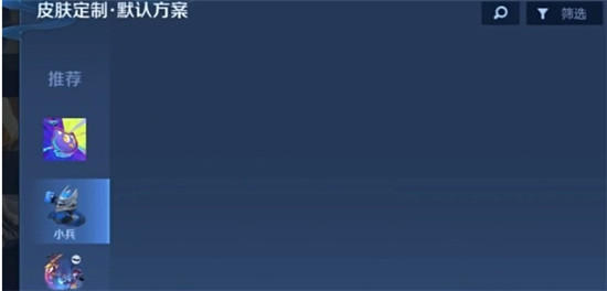 岁男子被曝出轨后转账近万