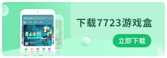 红毯直播