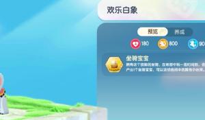 未满十八岁电视剧B站网页版