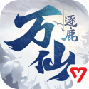 直播神发射