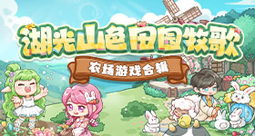 杨紫家业央首播收视率