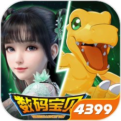 真正的毕业胸花