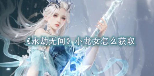 留神峪煤矿事故救援画面