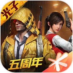 张真源头像