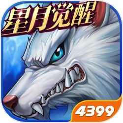 美国禁欲小蜜蜂 v22.8.9 官方正式版 0