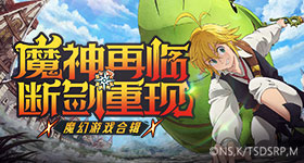 男孩幽门螺杆菌阳性治疗次全失败