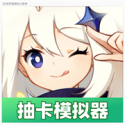 洛克王国暗改