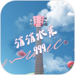 普京抵达人民大会堂