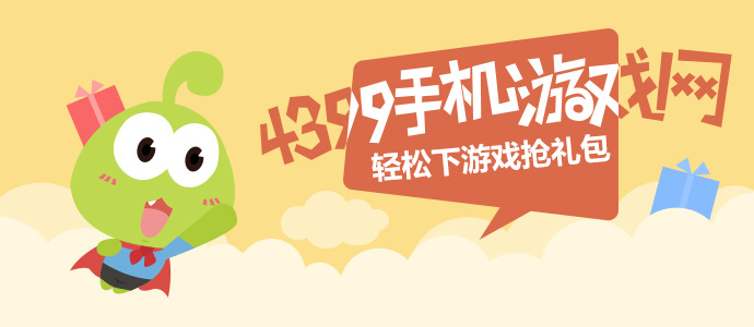 文旅局致歉王祖蓝吃粉争议