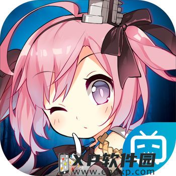 藏海传断层第一