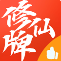 股