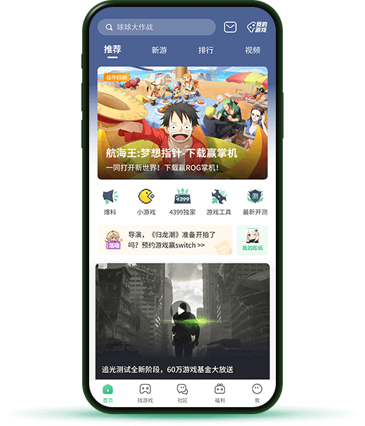 中国小姐姐卖麻糍分量太夸张