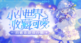乙酰氨基酚和布洛芬的差异