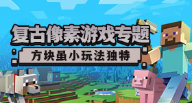 檀健次拯救落水小狗
