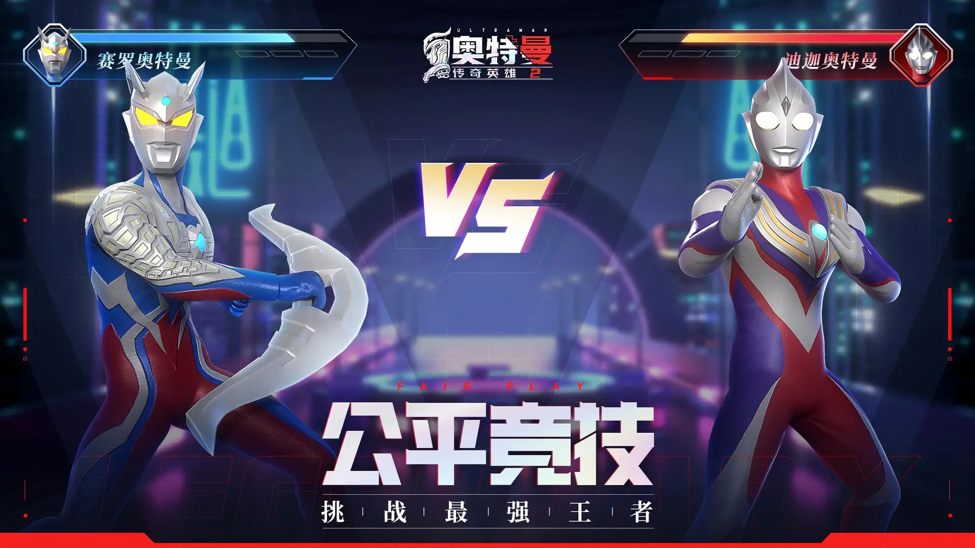 窦靖童王菲的声音唱窦唯