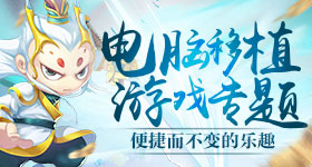微信状态访客记录