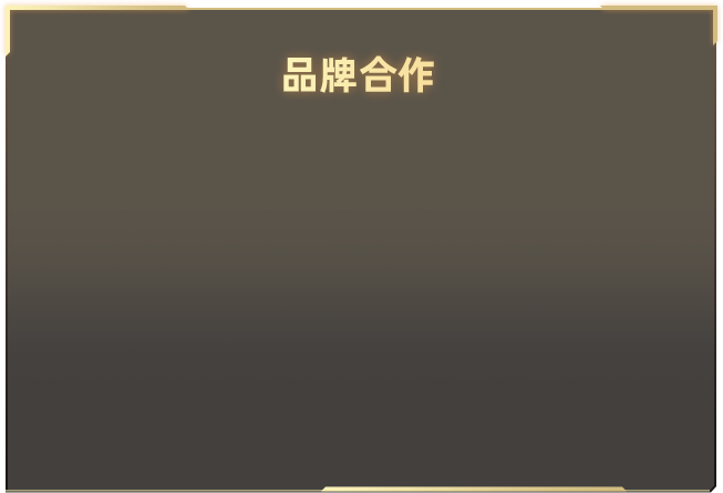 温岚败血症