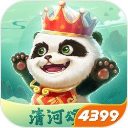 乘风师姐帮唱小考