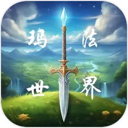 刘诗雯国际乒联运动员委员会主席