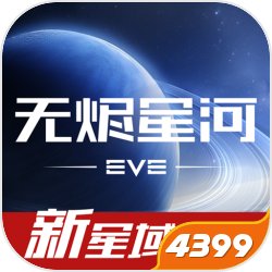 分析师称苹果降价是阳谋