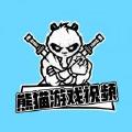 李现看给阿嬷的情书哭得好狼狈
