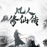 歌手歌单