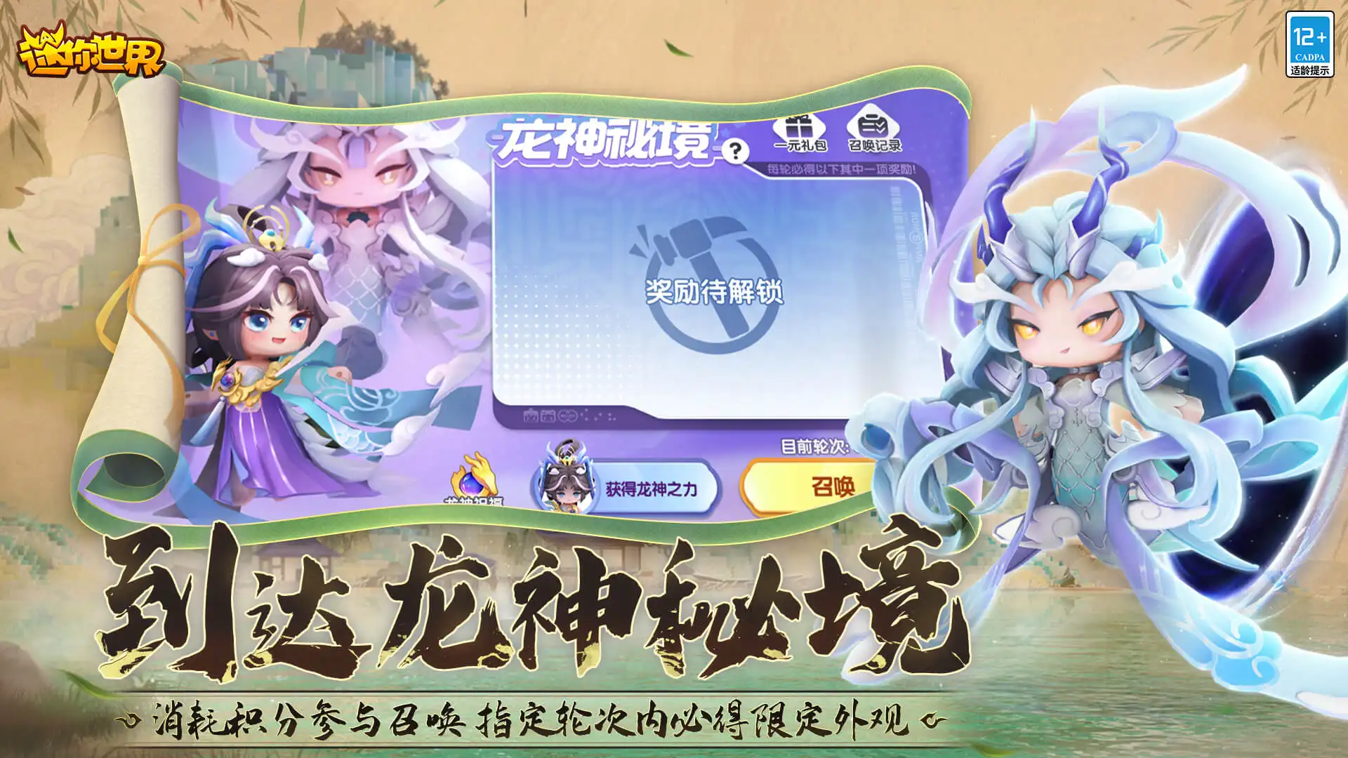 岁大妈和邻居吵架后气死